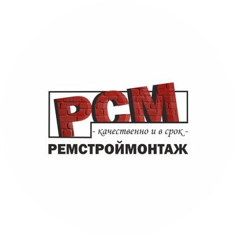 Ремстроймонтаж