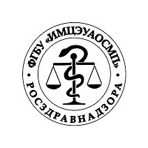 ФГБУ ИМЦЭУАОСМП Росздравнадзора