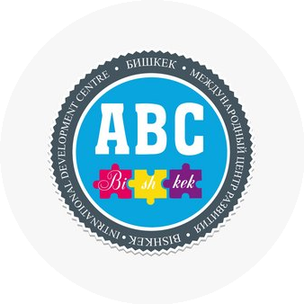 ОсОО Бишкек АБА Сервисес