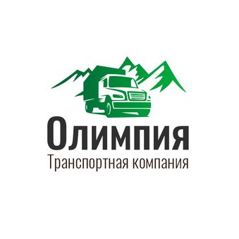 Олимпия