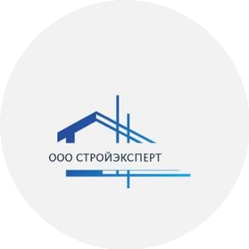 Стройэксперт