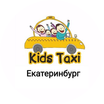 Kids.taxi