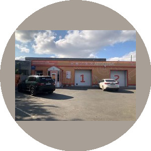 Ресурс-Эксперт