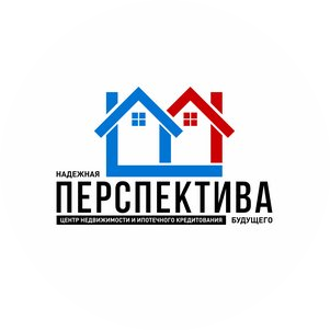 Надёжная Перспектива Будущего