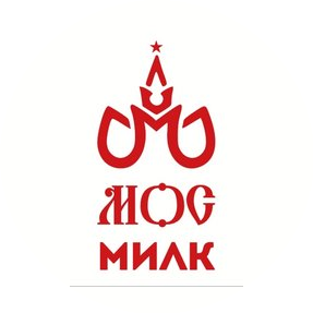 МОС-МИЛК