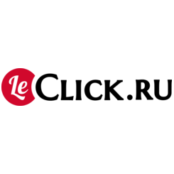 ЛеКлик