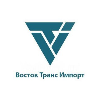 Восток Транс Импорт