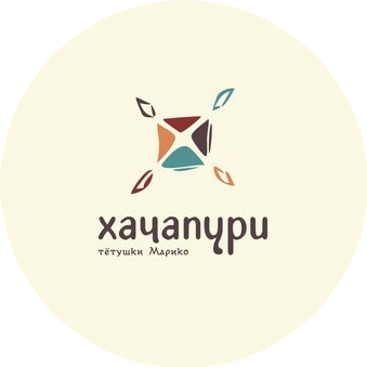 Хачапури тётушки Марико