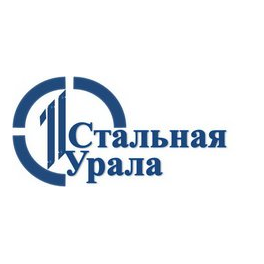 Первая Стальная Урала