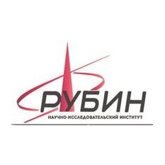 НИИ Рубин