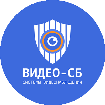 Видео-Сб