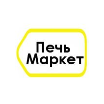 Печь Маркет