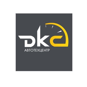 ДКС