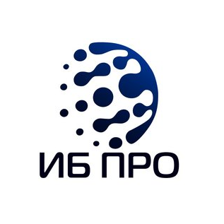 Информационная Безопасность Про