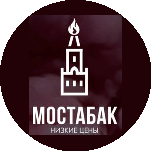 Пакина Виктория Алексеевна