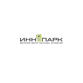 ИнноПарк
