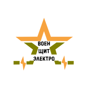Военщитэлектро