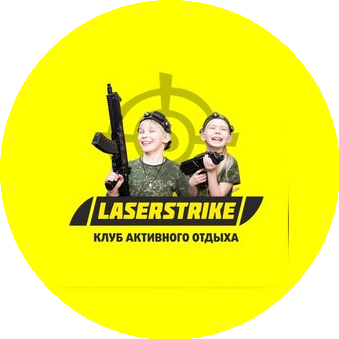 Лазер Страйк