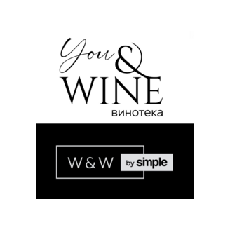 ТВОЯ ВИНОТЕКА