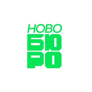 Бюро простых решений