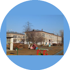 МБДОУ Детский сад № 304