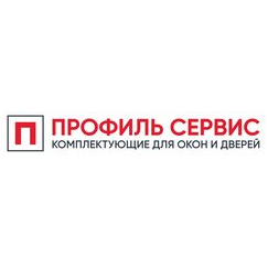 Профиль Сервис