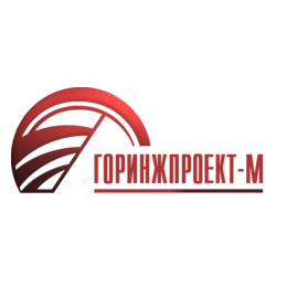 ГОРИНЖПРОЕКТ-М
