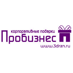 ПРОБИЗНЕС-Н