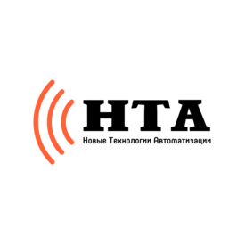 Новые Технологии Автоматизации
