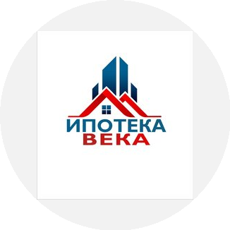 Ипотека Века
