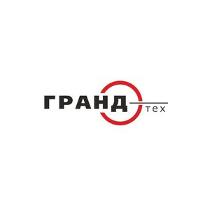 Компания Гранд Тех