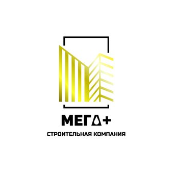СК Мега Плюс