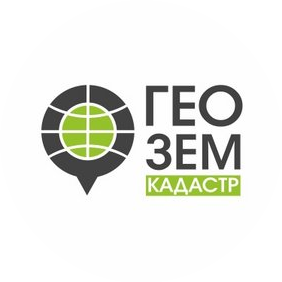 Геоземкадастр