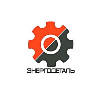 Энергодеталь
