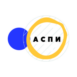 АСПИ