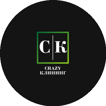Crazy Клининг