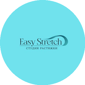 Студия растяжки Easy stretch