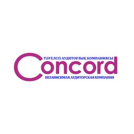 Независимая аудиторская компания «Concord»