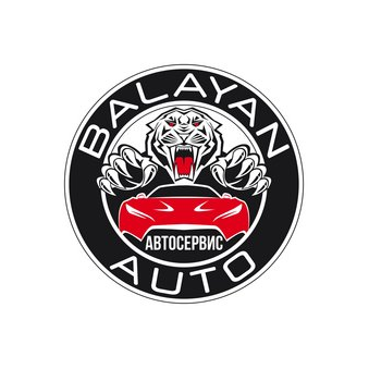 Balayan auto, автосервис