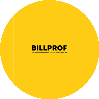 Практик-Финанс