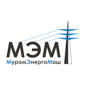Научно-производственное объединение «МуромЭнергоМаш»