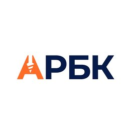 АРБК