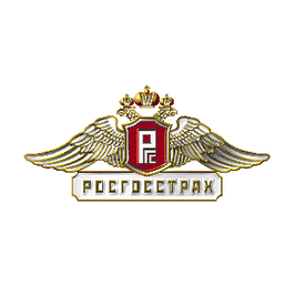 Росгосстрах-жизнь, Воронеж