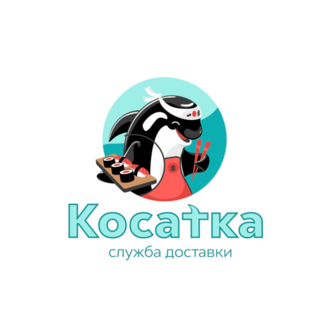 Эбису