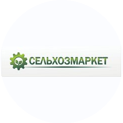 СЕЛЬХОЗМАРКЕТ