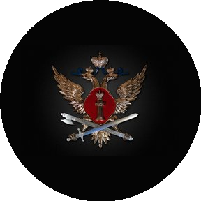 ФКУ Т-2 УФСИН России по Владимирской области