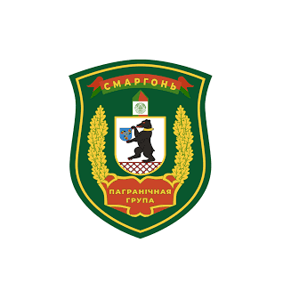 Войсковая часть 2044