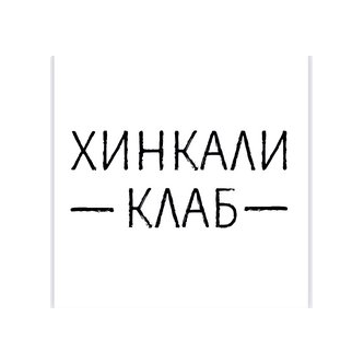 Ахтямофф Групп