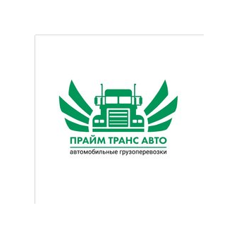 Прайм-Транс-Авто