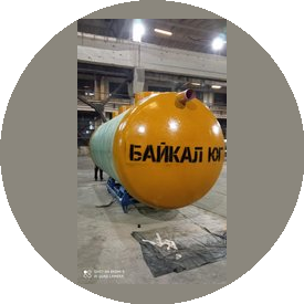 Байкал Юг
